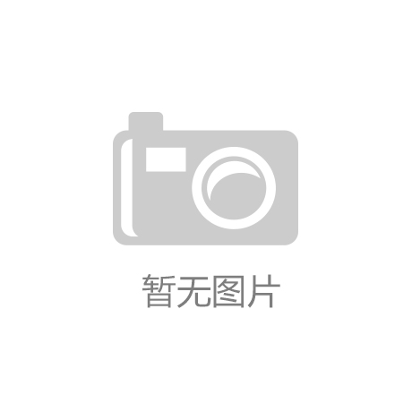 中国发布住宅项目新规范 4层及以上新建住宅须设置电梯